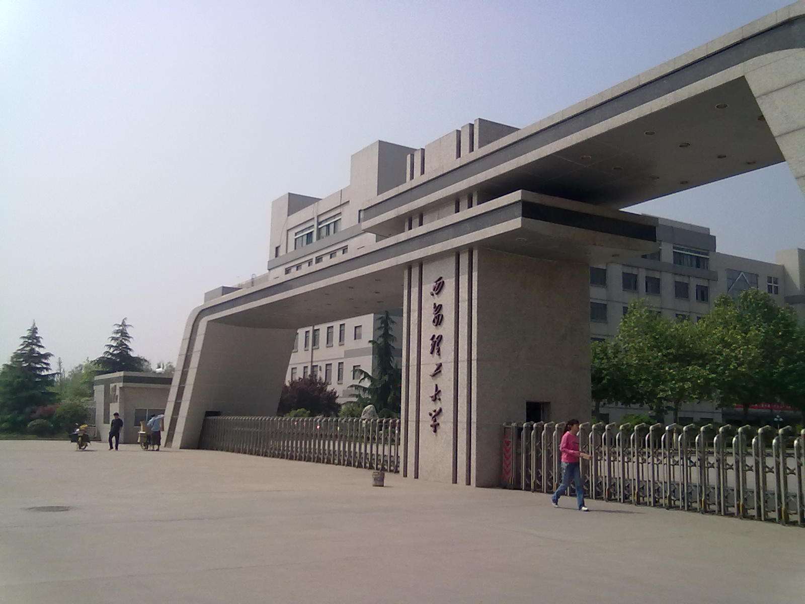 太阳集团tyc33455校门