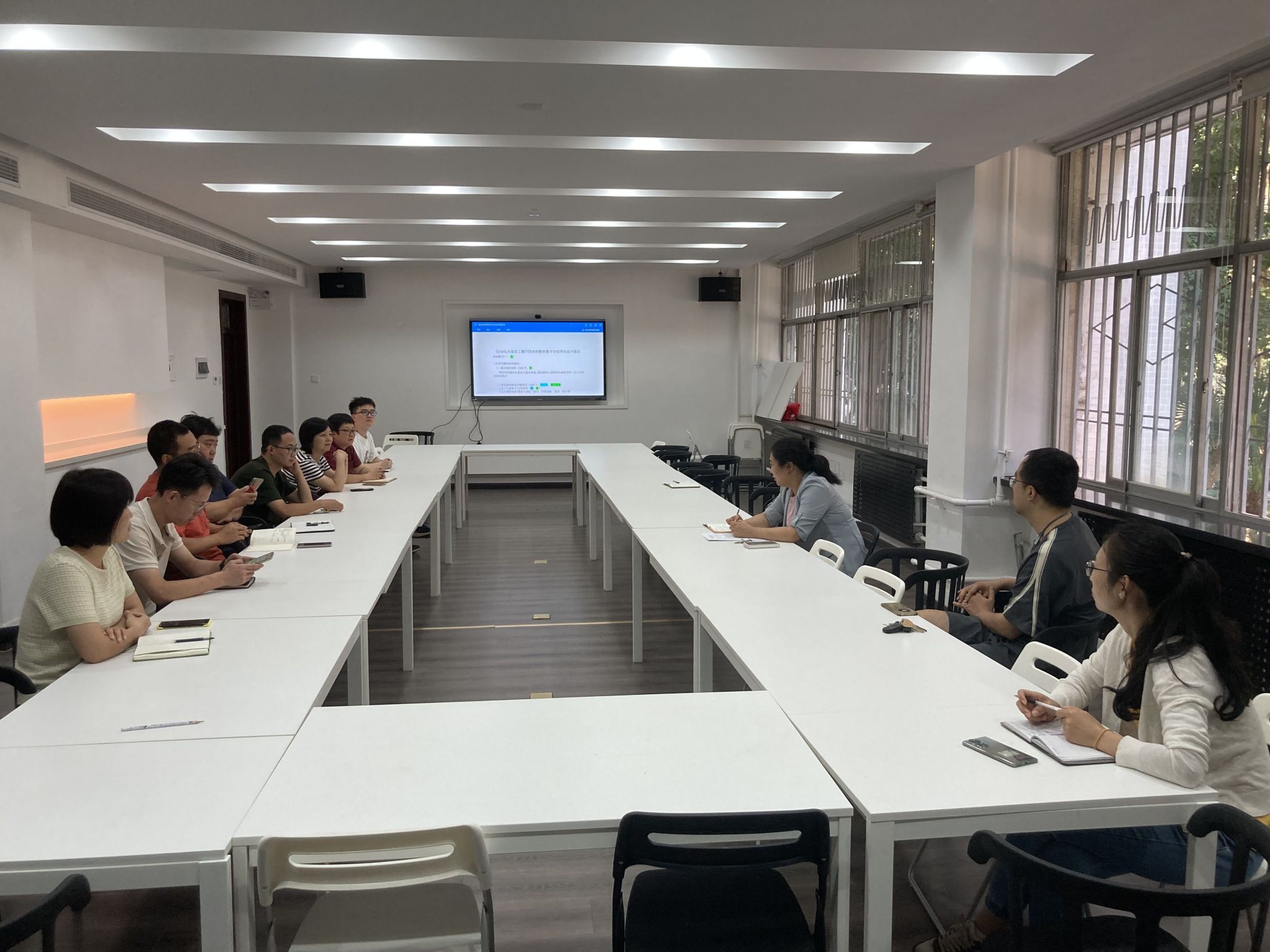 ​太阳集团tyc33455召开秋季学期本科教学工作会议暨本科审核评估工作推进会