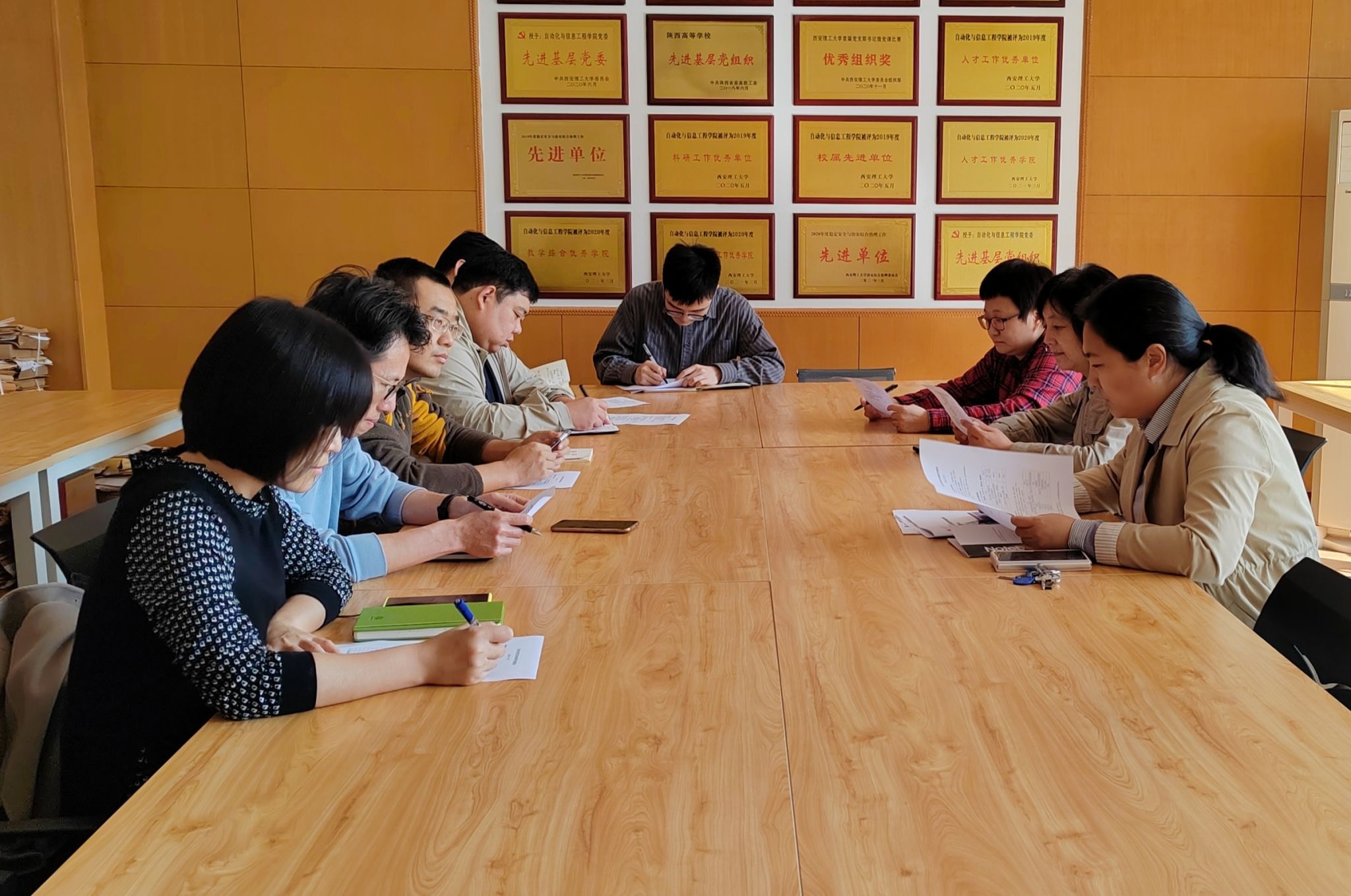 太阳集团tyc33455召开本科公司产品审核评估推进会