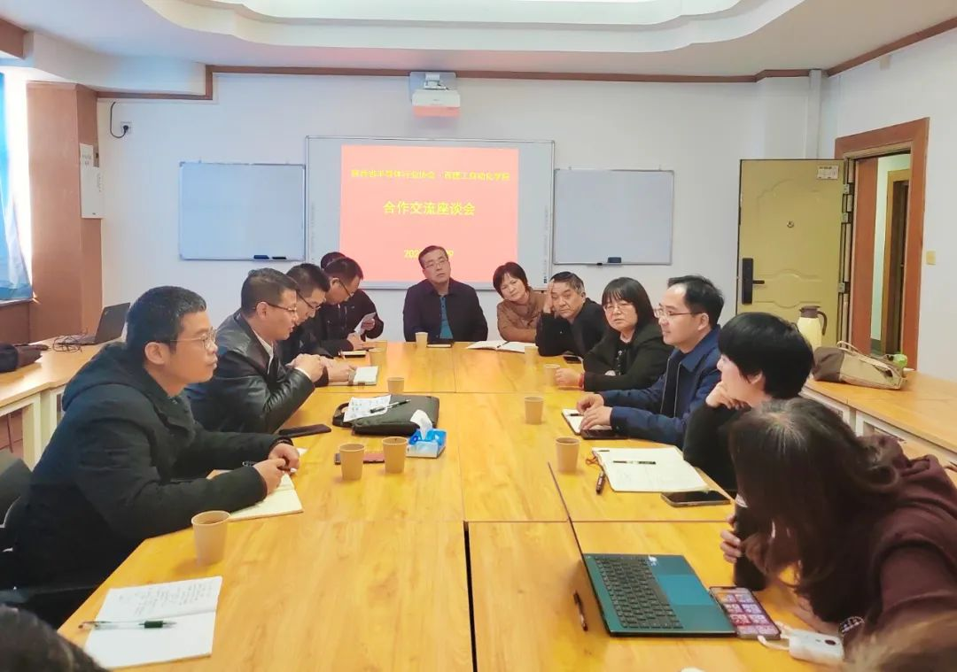 陕西省半导体行业协会来​太阳集团tyc33455调研交流