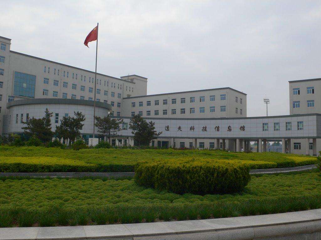 太阳集团tyc33455逸夫科技信息馆